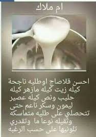 Epingle Par Sila Sala Sur حلويات طبخ Gateau