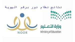 موقع مكتبة نور تحميل كتب pdf آلاف من الكتب الإلكترونية pdf والعربية والروايات والكتب الإسلامية والتنمية البشرية وكتب الفلسفة والمنطق pdf وآلاف من الكتب الاخرى pdf مجانا. Rsatgsx9 6 Zlm
