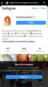 Pin By فطوم On ذات الشعر الناعم Instagram Sign Instagram Photo