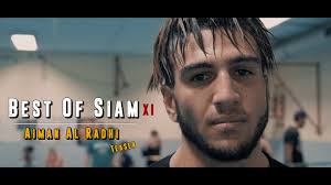 Best Of Siam XI : Aiman Al Radhi [TEASER]