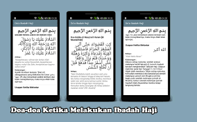 Guru kapuh talbiyah bersama jemaah membaca talbiyah dilakukan tatkala kita beribadah haji. Cek Porsi Haji Doa Manasik Haji Dan Umrah Fur Android Apk Herunterladen