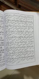 Kitab nashoihul ibad terjemah sunda. Terjemahan Sunda Kitab Nasoihul Ibad Makna Gantung Salafiyyah Tipar Original Murah Shopee Indonesia