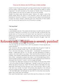 True cultural uniquenessrequired a common frame of reference. 50 Successful Harvard Application Essays