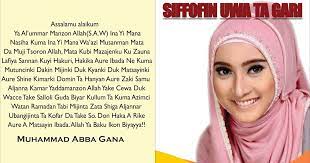 Kai duniya kalli yadda matan hausawa suke rawar taba da da hausa movies arewa 24 ali nuhu hamisu. Shawarwari 52 Zuwa Ga Matan Aure Zawarawa Da Yan Mata Siffofin Uwa Tagari 10 Best Hausa Novel