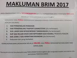 Klau betul la dia amik data brim haritu. Sarawak Edition Makluman Semua Pemohon Brim Http Br1m Org Kemaskini Borang Brim 2016 Online Selepas Kemaskini Melalui Online Sila Hantar Dokumen Yang Berkenaan Sahaja Berikut Ke Lhdn Kaunter Brim Jika Tidak Xda Brim 2017 Tq Info Tambahan