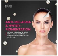 B'BEAU PWITEZ PEARL 500MG CAPSULE