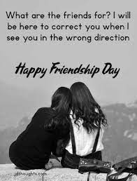 National best friend day is celebrated on june 8 every year the day celebrates the best friend that you have. Emotional And Heart Touching Friendship Messages And Quotes Friendship Day 2020 In 2021 Friendship Messages Best Friendship Quotes Friendship Quotes
