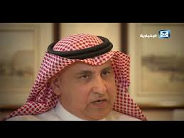 مجلس إدارة المؤسسة العامة للتقاعد. Ù„Ù‚Ø§Ø¡ Ø®Ø§Øµ Ù…Ø¹ Ù…Ø­Ø§ÙØ¸ Ø§Ù„Ù…Ø¤Ø³Ø³Ø© Ø§Ù„Ø¹Ø§Ù…Ø© Ù„Ù„ØªÙ‚Ø§Ø¹Ø¯ Youtube