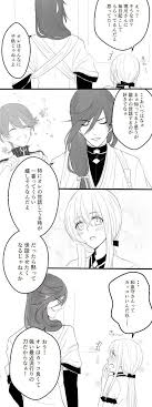 和泉守さんおはようございます 兼定 堀兼 刀剣 乱舞