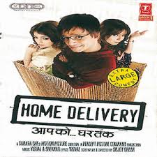 Happy Diwali Song Happy Diwali Mp3 Download Happy Diwali Free Online Home Delivery Songs 2005 Hungama