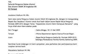 Disini surat undangan resmi merupakan surat undangan yang dikeluarkan oleh pihak organisasi yang biasanya ditunjukan kepada 4. Contoh Surat Undangan Rapat Osis