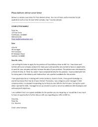 cover letter for delivery driver