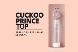 Low to high sort by price: Cuckoo Prince Top Cuckoo Malaysia Penapis Air Udara Cuckoo