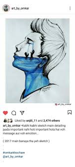 Emotional Drawing Omkar Khochare In 2021 Emotional Drawings Drawings Sketches