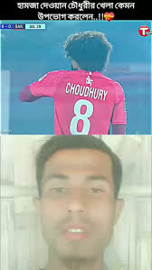 Instagram 用户 SD Nazir Nair