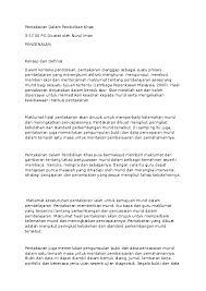 Dibimbing dengan penuh kasih sayang oleh puan haliza binti hussein. Doc Nota Pentaksiran Dalam Pendidikan Khas Doc Syakil Zainal Academia Edu