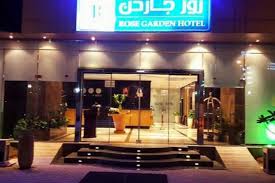 اقرأ مميزات وعيوب روز قاردن الرياض ام القرى