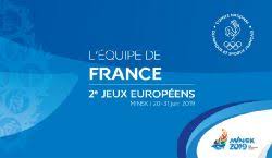 Weitere fanzonen werden an sportanlagen minsk arena und tschishowka arena sowie neben dem stadion „dinamo eingerichtet. Minsk 2019 L Equipe De France Olympique