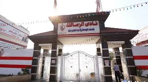 جاء ذلك في تصريحات عصام سالم المتحدث الرسمي لنادي الزمالك. 8bgpxkvaedmr M
