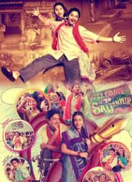 Image result for film (Welcome to Sajjanpur)(2008)