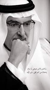 سناب سناب تصوير تصوير سنابات سنابات اقتباسات اقتباسات قهوة قهوة قهوه قهوه صباح صبا cover photo quotes love quotes wallpaper love smile quotes