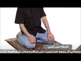 علمت «عكاظ» من مصادرها أن مجلس الشورى سيصوت غداً (الإثنين) على توصية إضافية على تقرير لجنة الشؤون الإسلامية والقضائية بشأن تقرير وزارة الشؤون الإسلامية، مقدمة من الأعضاء عطا السبيتي والدكتور فيصل الفاضل والدكتورة. Ø´Ø±Ø­ ÙƒÙŠÙÙŠØ© Ø§Ù„ØµÙ„Ø§Ø© Ø§Ù„ØµØ­ÙŠØ­Ø© Ù…Ù† Ø§Ù„ØªÙƒØ¨ÙŠØ± Ø¥Ù„Ù‰ Ø§Ù„ØªØ³Ù„ÙŠÙ… Youtube Youtube Ponytail Hairstyles Mens Tshirts