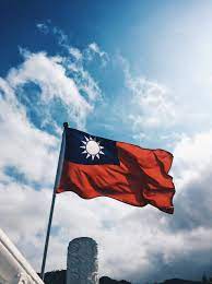 Comment your opinions below.don't click here: Taiwan Flag Jurgen Trittin