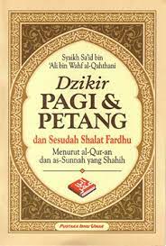 Dzikir pagi dan petang apk we provide on this page is original, direct fetch from google store. Dzikir Pagi Petang Free Download Borrow And Streaming Internet Archive