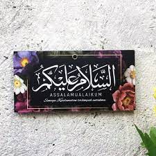 See more ideas about hiasan dinding diy, hiasan dinding, gubahan bunga. Pajangan Hiasan Dinding Home Decor Islami Sdn001 Gambar Hiasan Seni Hiasan