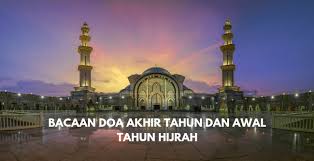 Muharam ki rat 10.9,2019 sheohar ward no 7. Home 3 Digital Mukmin
