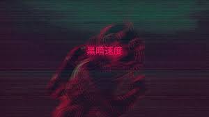 Hd aesthetic wallpapers and backgrounds more in wallpaper for you hd wallpaper for desktop & mobile, check it out. General 1920x1080 Cyberpunk Scanlines Glitch Art Vaporwave Wallpaper Aesthetic Desktop Wallpaper Black Aesthetic Wallpaper