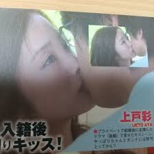 C-019 人気アイドルベロチュー秘宝館有村架純唾液交換長澤まさみ口移しドリンク上戸彩北川景子女同士でディープキス－Funbid香港本地日本代購網站