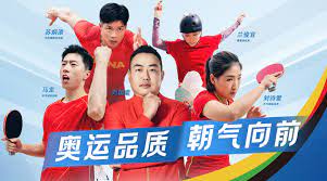 蘇炳添祝福林丹：特別佩服 願前程似錦 2020年07月04日 14:38 今天中午，羽毛球天王林丹正式在個人微博宣佈了退役消息，結束20年的中國國家隊羽毛球. è‹ç‚³æ·»çš„å¾®åš å¾®åš