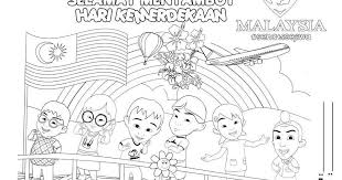 Lukisan poster hari kemerdekaan ke 62 cikimm com. Gambar Mewarna Hari Kebangsaan 2019