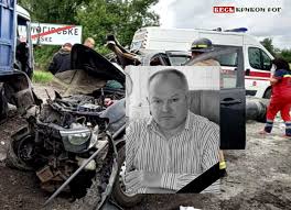 Jun 16, 2021 · теги: V Dtp Na Trasse Dnepr Krivoj Rog Pogib Otvetstvennyj Za Stroitelstvo Mostov Novosti Krivogo Roga