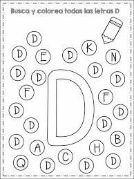 Tips for beginner teachers tutorials about creating worksheets worksheet templates & layouts Pin By Myra On Abcdario Alphabet Activities Preschool Alphabet Preschool Preschool Fine Motor Activities