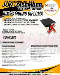 Dasar dan prosedur pemilihan kemasukan ke ipta dan politeknik premier program pengajian lepasan spm/setaraf sesi akademik memenuhi syarat khas program pengajian seperti yang ditetapkan oleh sesebuah ipta / politeknik premier; Permohonan Kemasukan Ke Politeknik Kuala Politeknik Kuala Terengganu Laman Rasmi Facebook
