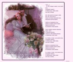 ты теперь я знаю ты на свете есть пугачева скачать Pesni Dlya Dushi Teper Ya Znayu Ty Na Svete Est