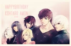 Mad.mn/tgrejuuzo subscribe to our channel for all. Yasuhisa Kurona Tokyo Ghoul Zerochan Anime Image Board