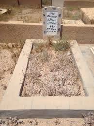 مقبرة الكرخ الإسلامي حيث وري الثرى الشيخ عبدالكريم زيدان رحمه الله Outdoor Outdoor Decor Decor