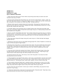 Beberapa kali masuk papan atas meski tidak pernah jadi juara kasta tertinggi, capaian tertinggi sigma adalah memenangkan piala. Http Lib Perdana Org My Plf Chedet Che 20det 2009 February 110209 Pdf