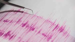 En 1937 volvió al caltech, donde desarrolló toda su carrera. Sismo De Magnitud 7 0 En La Escala De Richter Se Registro En Filipinas