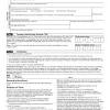 The act introduces a super form for incorporation. 1