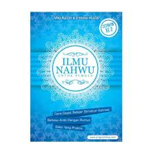 .baca kitab kuning #nahwu #shorof #kitab kuning #praktek baca kitab #latihan baca kitab #fathul qorib #nahwu dasar #ruang ngaji #ngaji online #ngaji nahwu #ngaji (live) simulasi penerapan ilmu nahwu dan shorof #7 || peserta ngaji online periode november 2020. Jual Ilmu Nahwu Untuk Pemula Cetakan 2 Online April 2021 Blibli