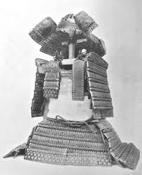 File Oyamazumi Jinsha Armor 400 Jpg Wikimedia Commons