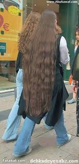 She has held the guinness world record since 2004 when her hair was officially measured, and she's been growing it since 1973 when she was 13 years old. 29 Worlds Longest Hair Ideas Hair Long Hair Styles Worlds Longest Hair