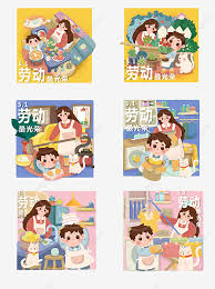 Pengalaman pertama kali masuk sekolah adalah hal yang baru dan mengesankan bagi anak anak. Gambar Gambar Tangan Anak Anak Hari Buruh Kartun Yang Ditarik Membantu Pekerjaan Rumah Yang Dilukis Dengan Tangan Kartun Hari Kerja Png Transparan Clipart Dan File Psd Untuk Unduh Gratis