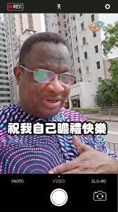 沸點推介巴西Beatbox 修女🎶全新單曲《Vocação》(聖召） 來自巴西南部的瑪麗莎修女與瑪麗澤勒修女，以歌曲和舞蹈，在社交媒體大受歡迎！  兩人平時透過音樂，幫助陷入毒癮的青年走上康復之路。 片段來自修女