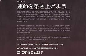 Steam ・bethesdaskyrim special editionとfallout4 gotyがセットになったものが販売されています。 日本語がありません。 そのためsteamで購入する理由は薄いです。 ただ、一応セール中なのでメモとして載せてあります。 Egf0avtaz3r7qm