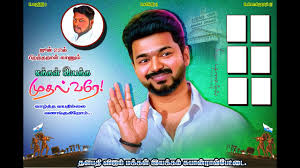 Check spelling or type a new query. Thalapathy Vijay Birthday Design Psd File Free Download 16 17 Siva Design Youtube